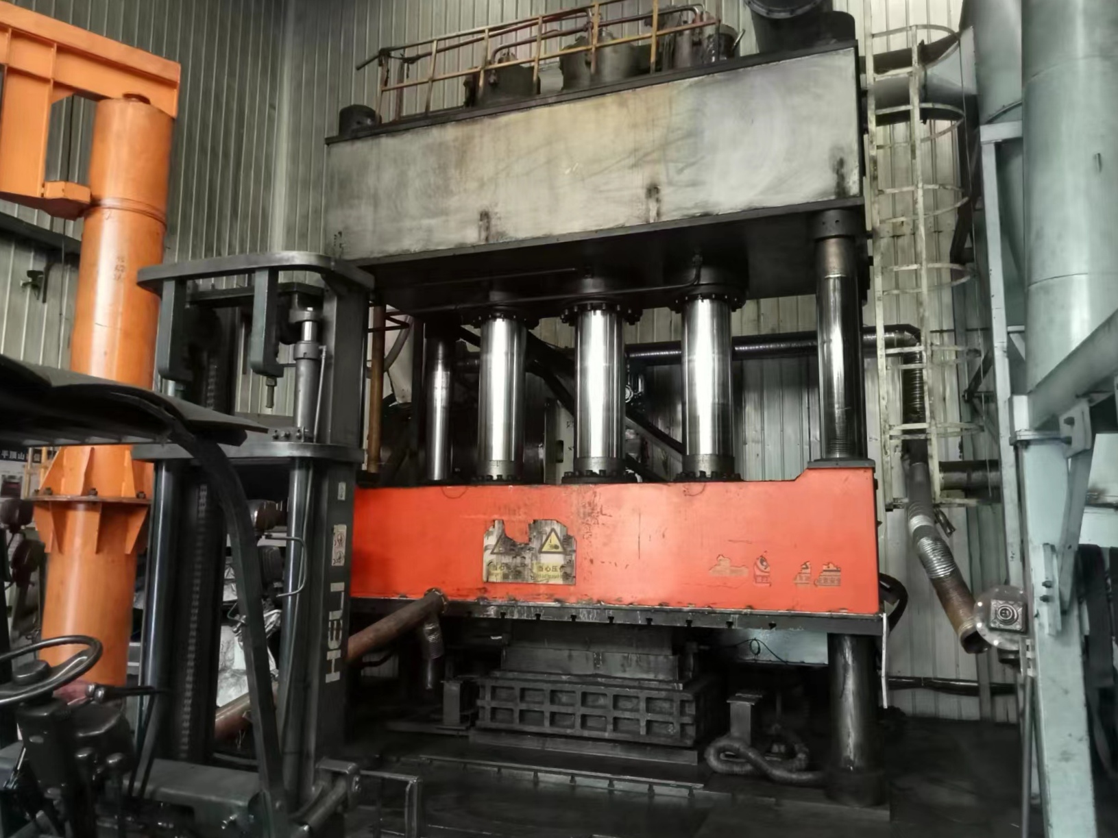 微信图片_2025-04-08_161304_117